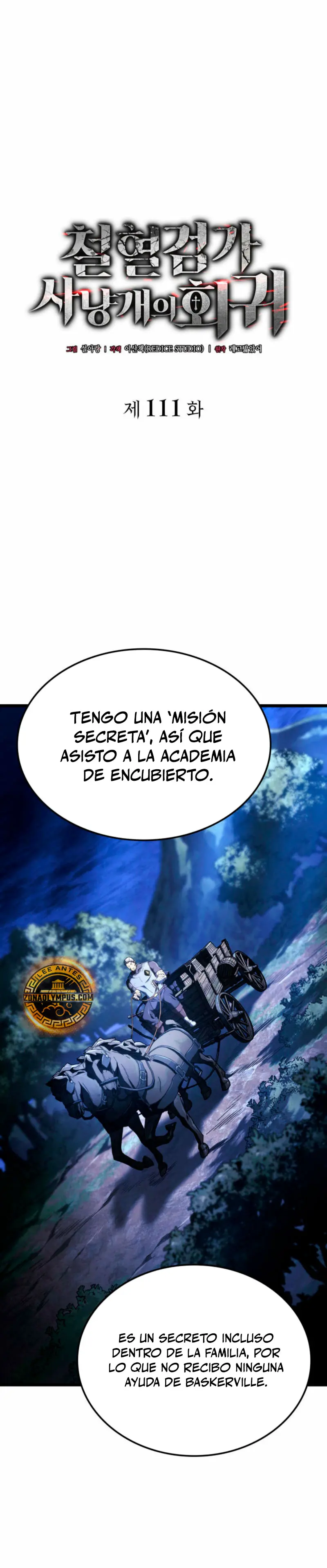La venganza del sabueso de sangre de hierro Capitulo 111 página 10