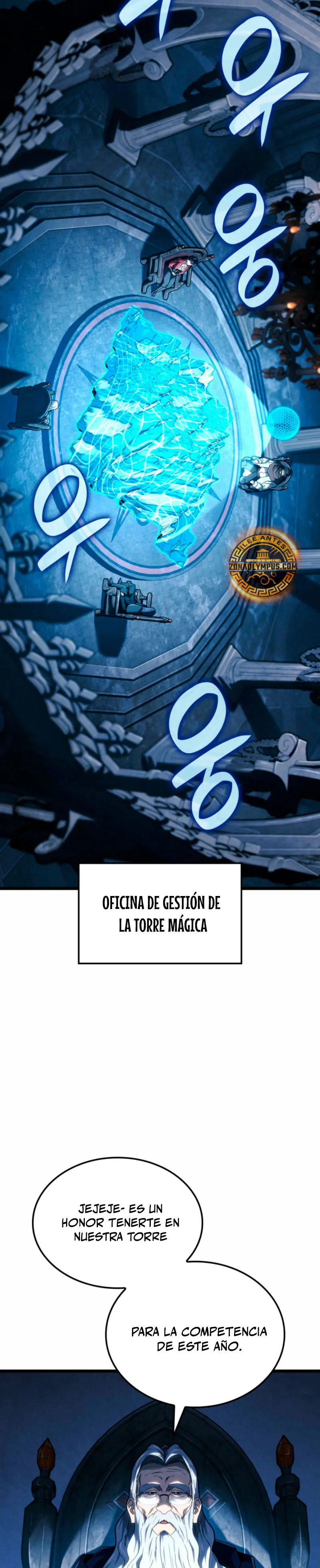 La venganza del sabueso de sangre de hierro Capitulo 116 página 43