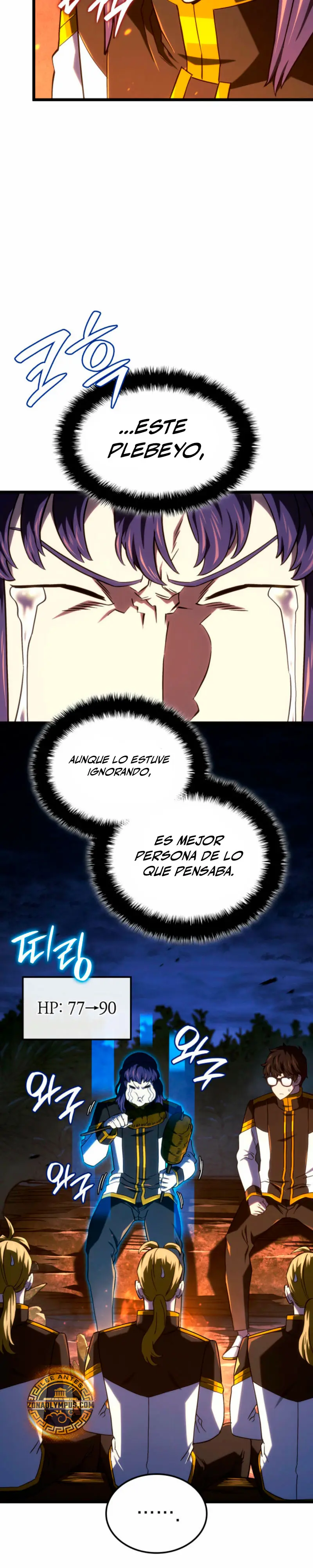 La venganza del sabueso de sangre de hierro Capitulo 117 página 32