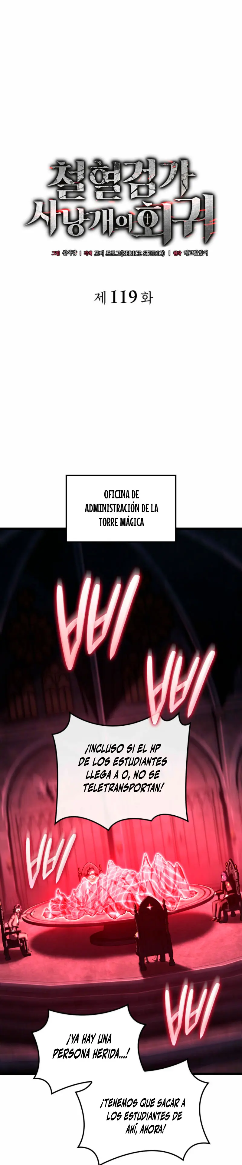 La venganza del sabueso de sangre de hierro Capitulo 119 página 18