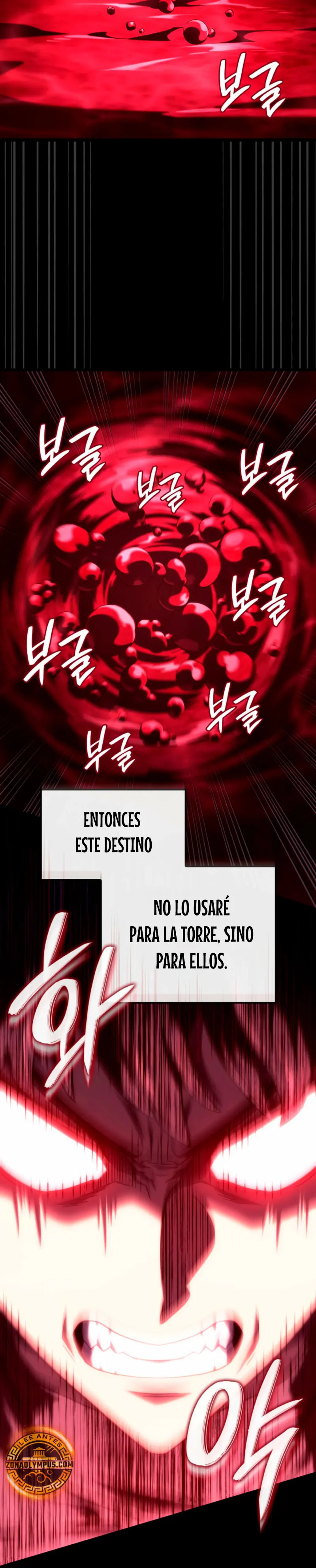 La venganza del sabueso de sangre de hierro Capitulo 125 página 23