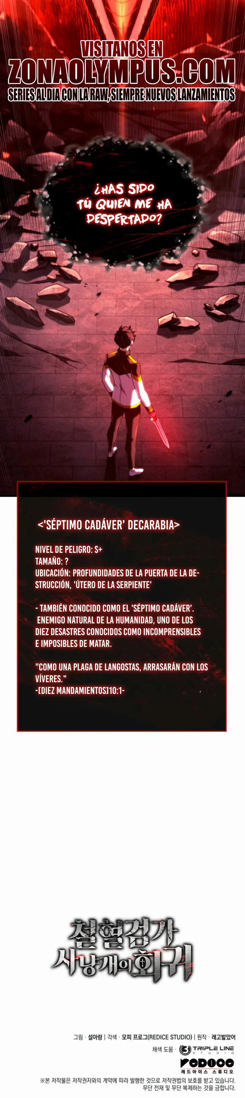 La venganza del sabueso de sangre de hierro Capitulo 126 página 46