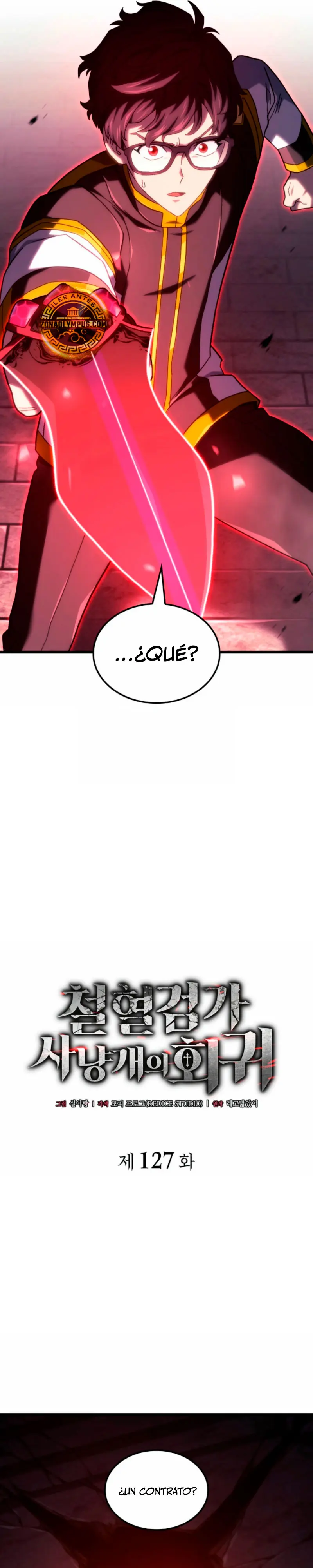 La venganza del sabueso de sangre de hierro Capitulo 127 página 10
