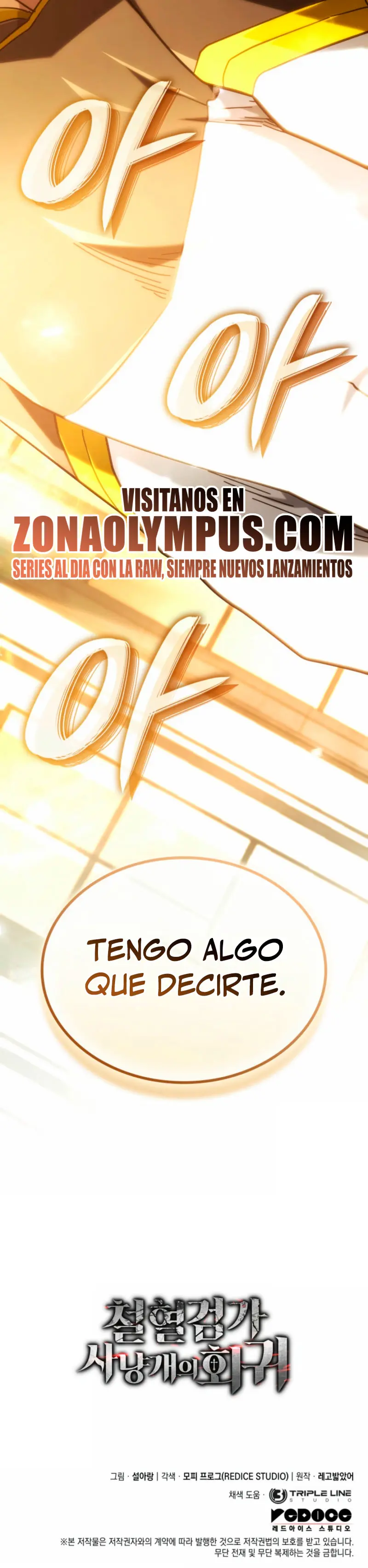 La venganza del sabueso de sangre de hierro Capitulo 132 página 51