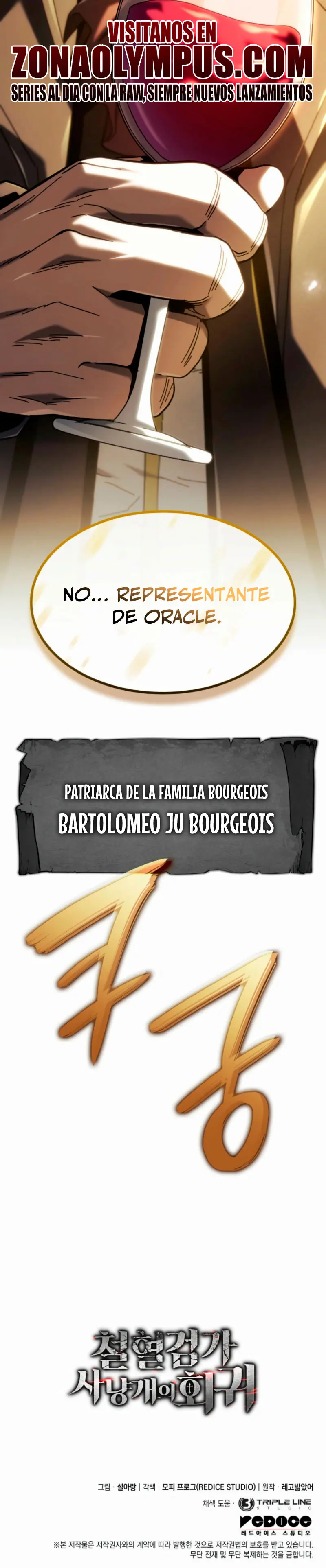 La venganza del sabueso de sangre de hierro Capitulo 136 página 55