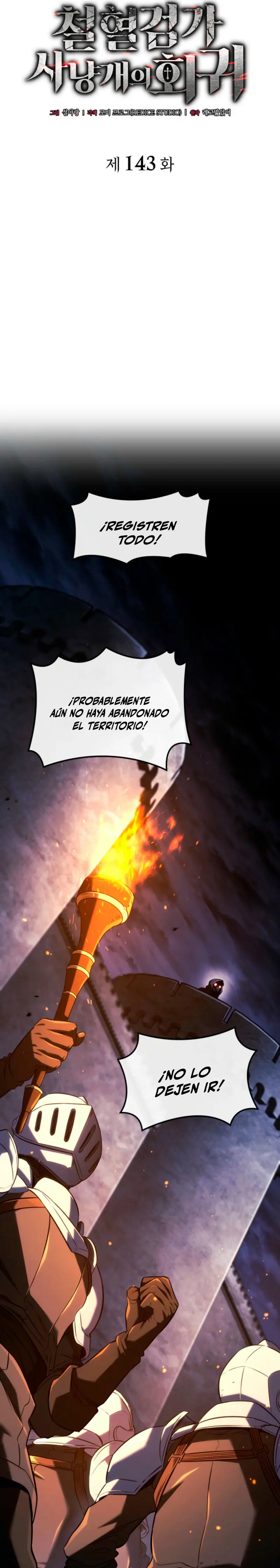 La venganza del sabueso de sangre de hierro Capitulo 143 página 14