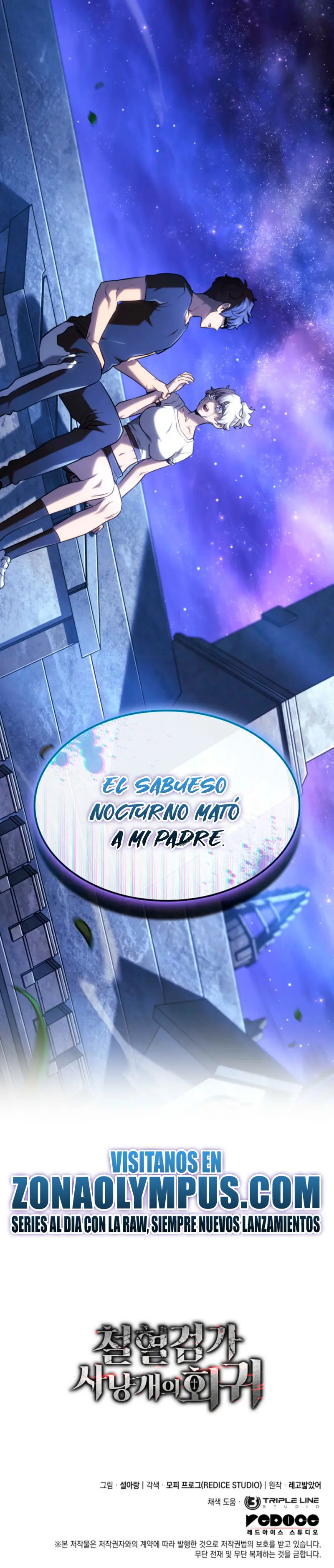 La venganza del sabueso de sangre de hierro Capitulo 144 página 38