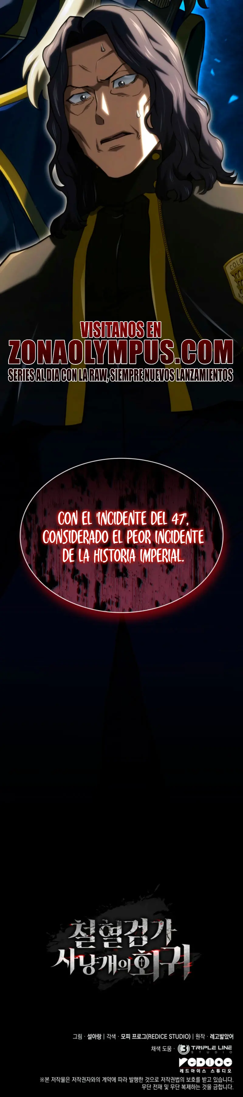 La venganza del sabueso de sangre de hierro Capitulo 145 página 53