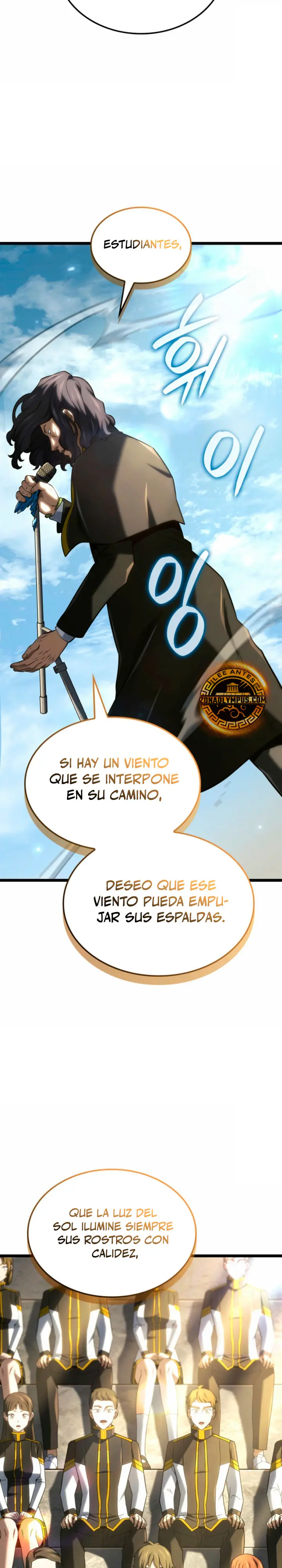 La venganza del sabueso de sangre de hierro Capitulo 148 página 15
