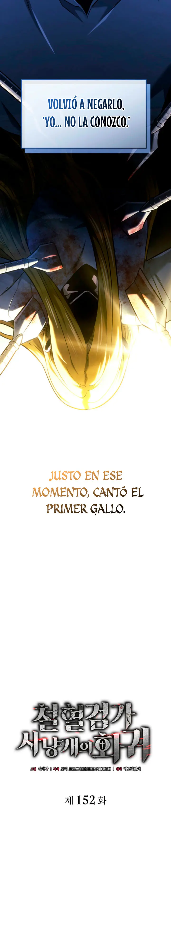 La venganza del sabueso de sangre de hierro Capitulo 152 página 12