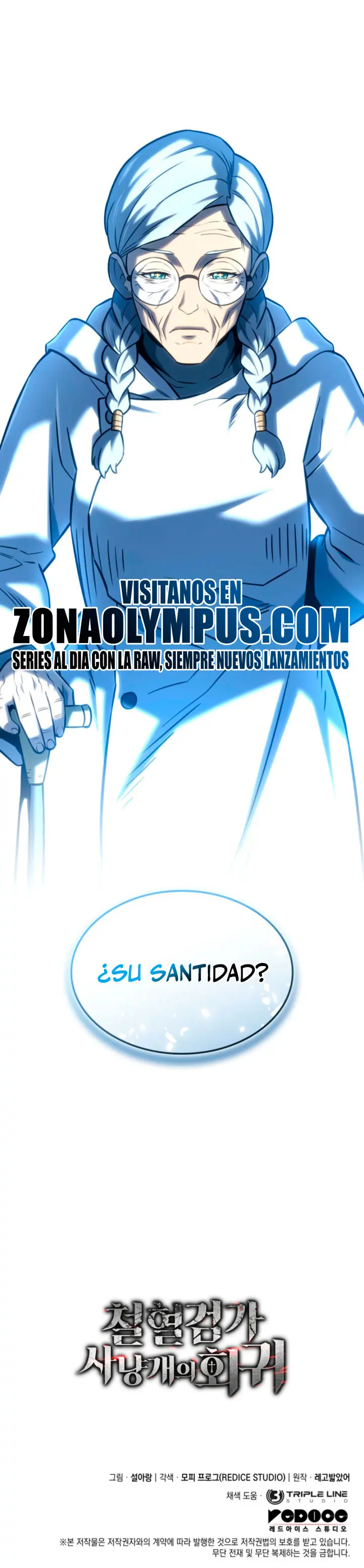 La venganza del sabueso de sangre de hierro Capitulo 153 página 41