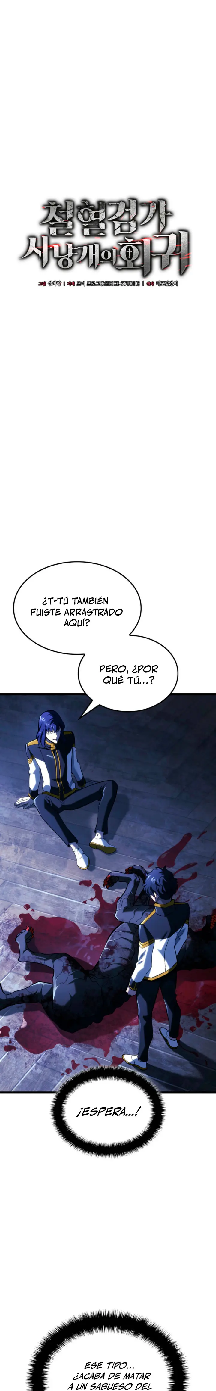 La venganza del sabueso de sangre de hierro Capitulo 158 página 13