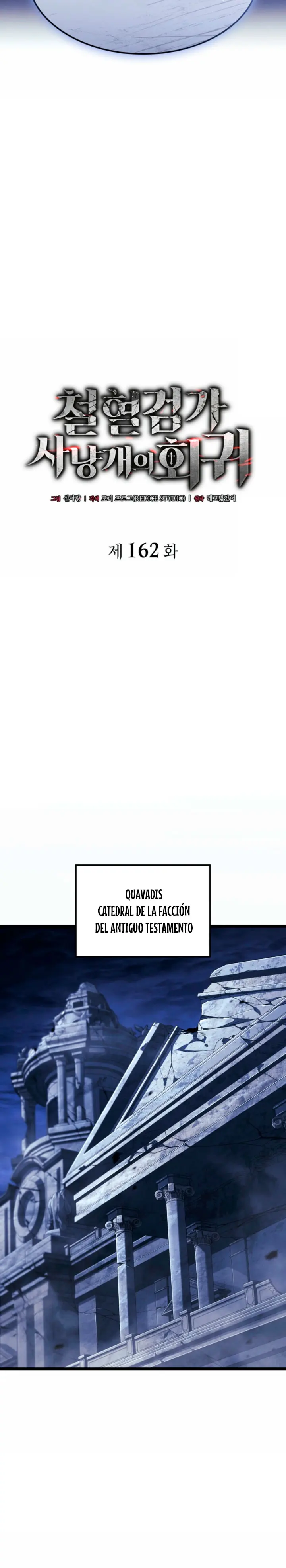 La venganza del sabueso de sangre de hierro Capitulo 162 página 20