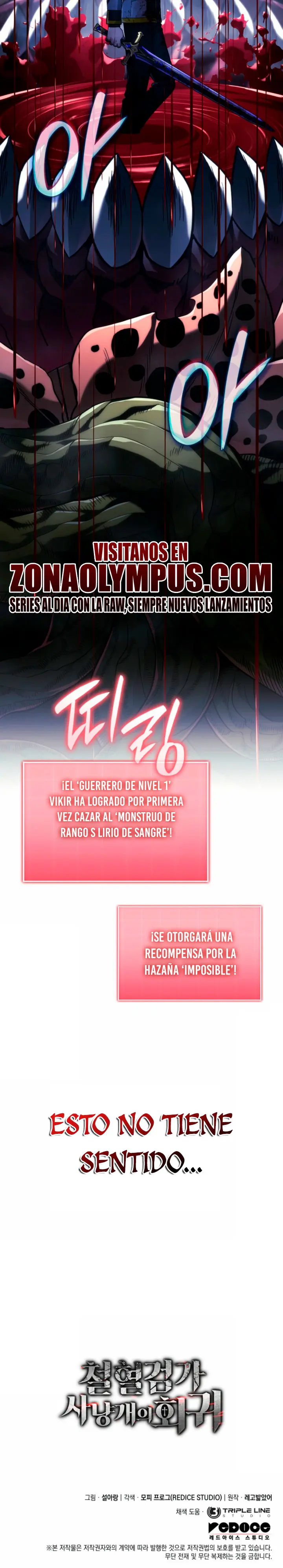 La venganza del sabueso de sangre de hierro Capitulo 163 página 43