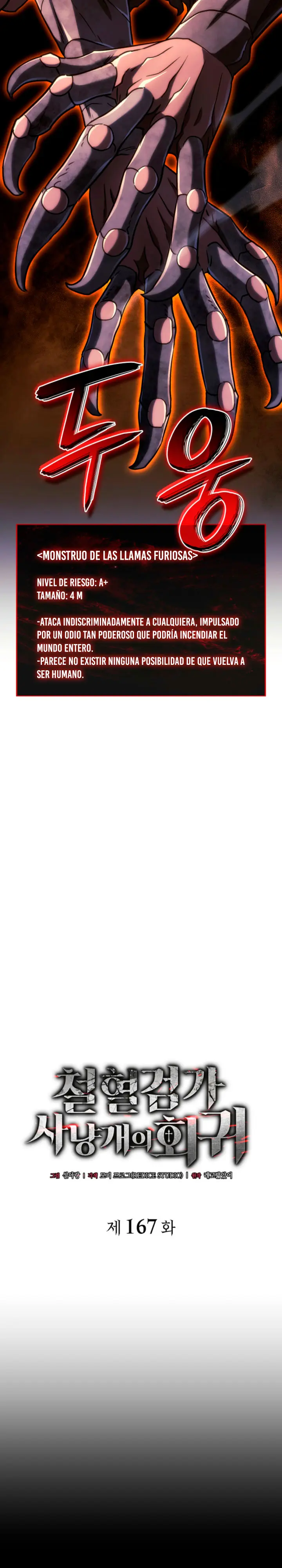 La venganza del sabueso de sangre de hierro Capitulo 167 página 18