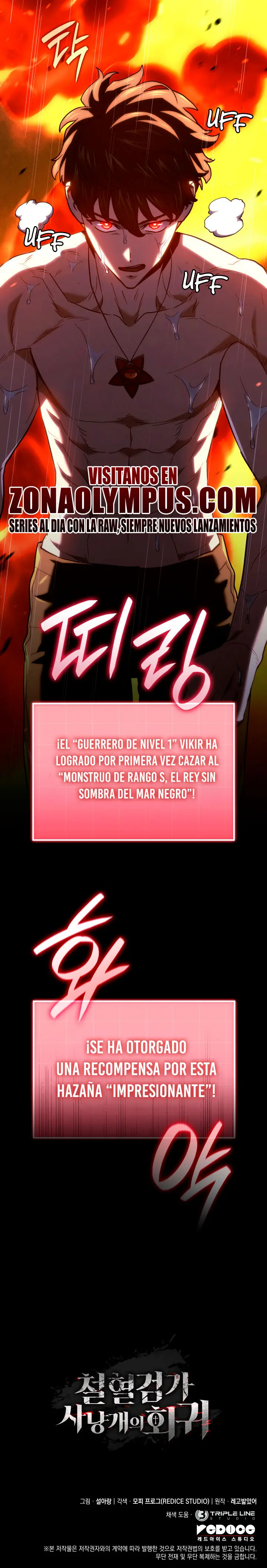 La venganza del sabueso de sangre de hierro Capitulo 170 página 44