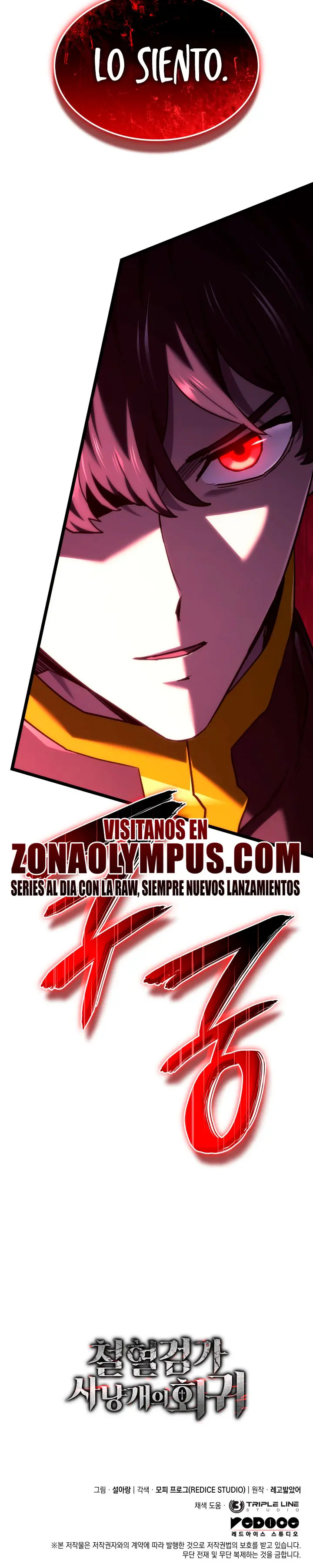 La venganza del sabueso de sangre de hierro Capitulo 174 página 36