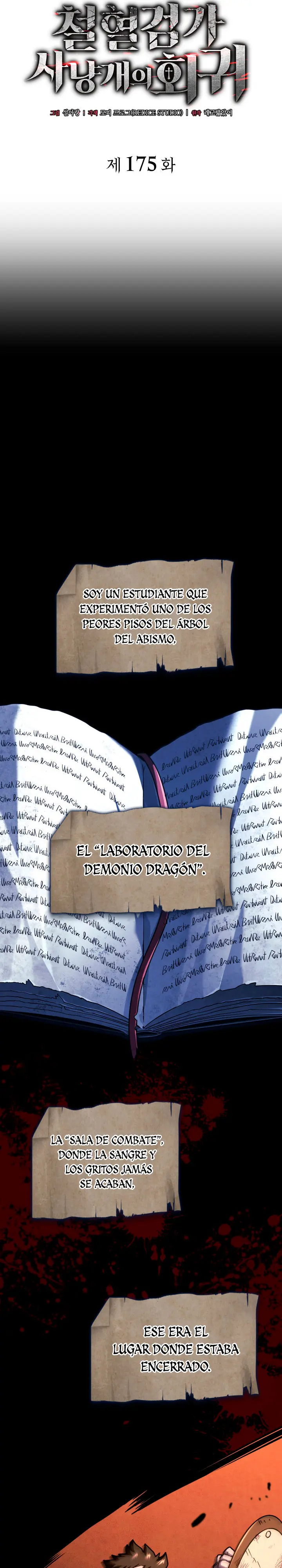 La venganza del sabueso de sangre de hierro Capitulo 175 página 16