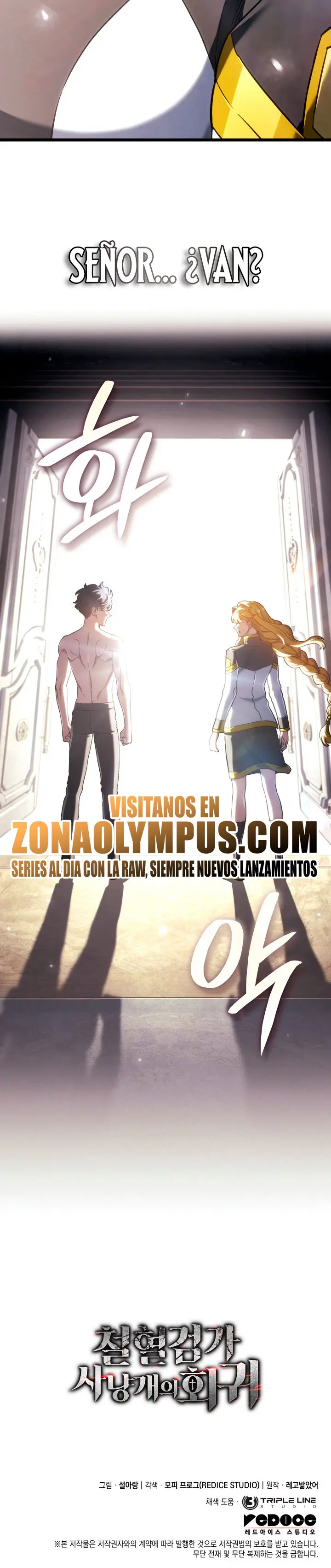 La venganza del sabueso de sangre de hierro Capitulo 177 página 40