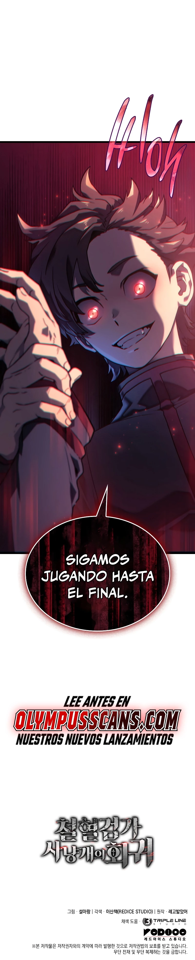 La venganza del sabueso de sangre de hierro Capitulo 2 página 46