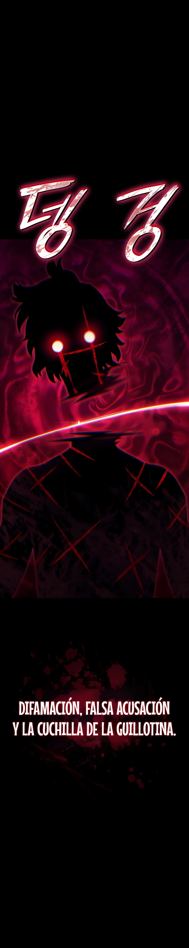La venganza del sabueso de sangre de hierro Capitulo 2 página 5