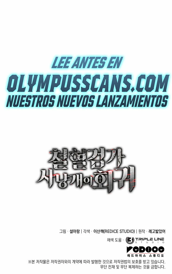 La venganza del sabueso de sangre de hierro Capitulo 26 página 48