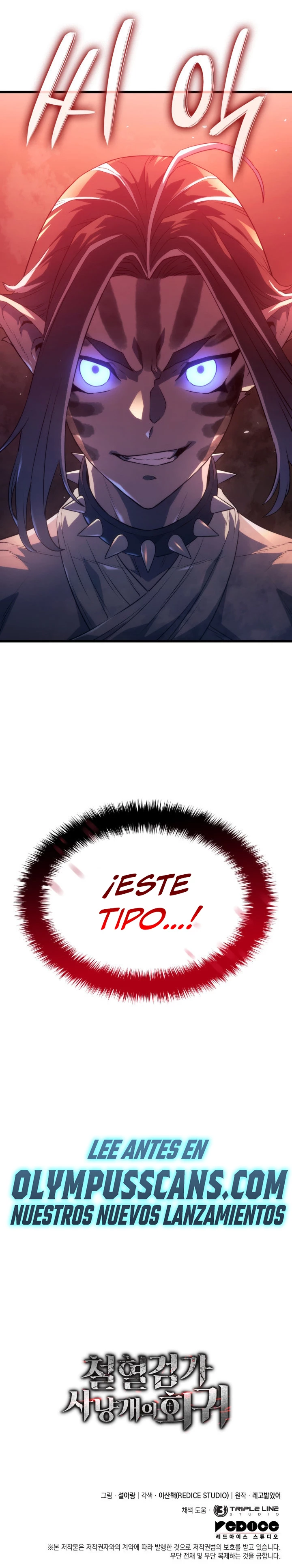 La venganza del sabueso de sangre de hierro Capitulo 28 página 49