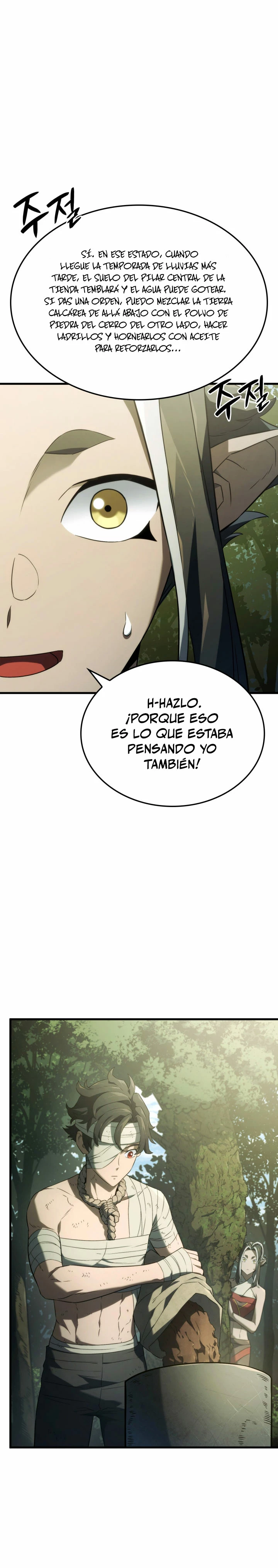 La venganza del sabueso de sangre de hierro Capitulo 33 página 25