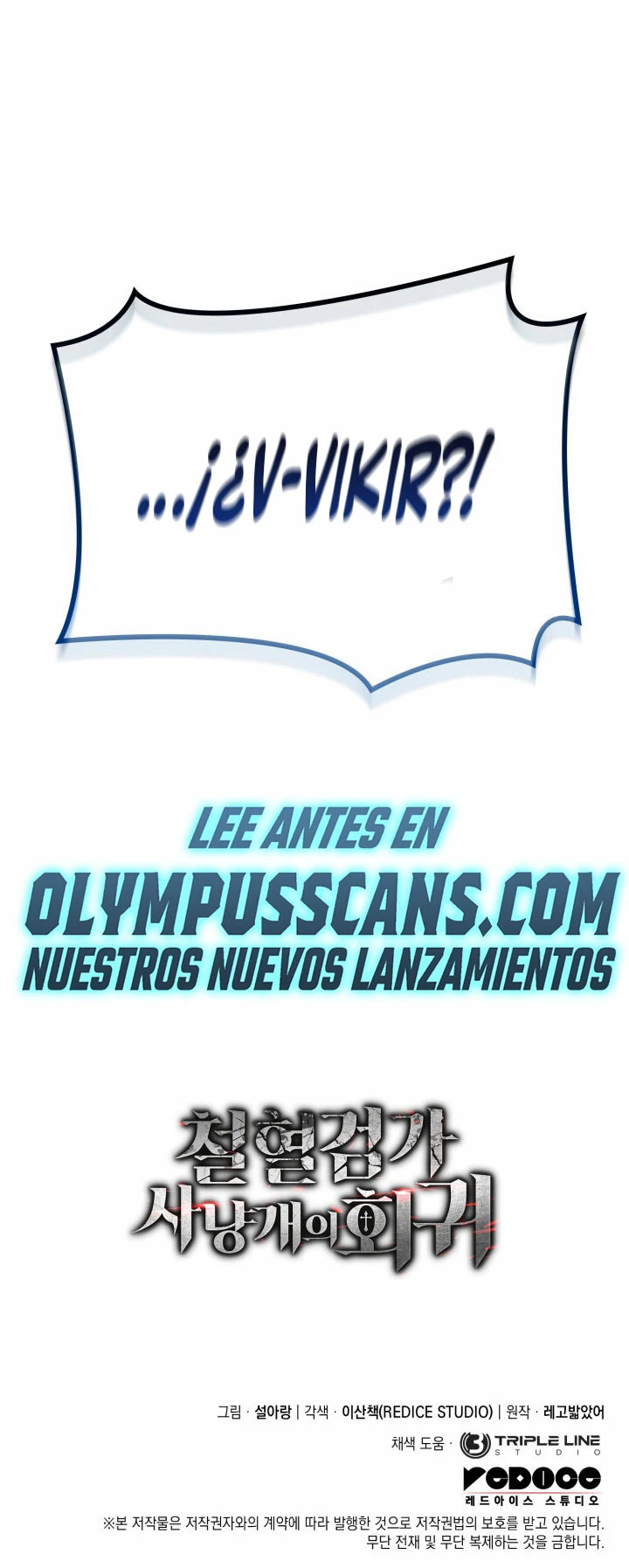 La venganza del sabueso de sangre de hierro Capitulo 36 página 45