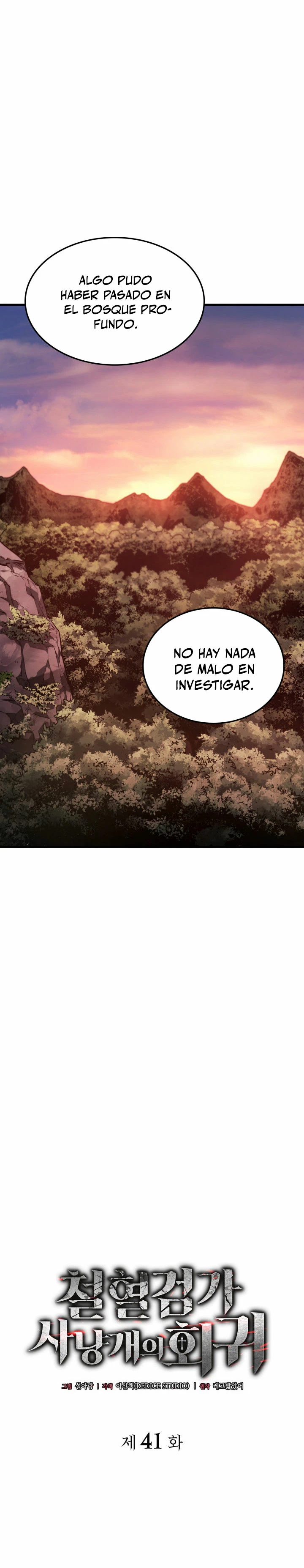La venganza del sabueso de sangre de hierro Capitulo 41 página 15