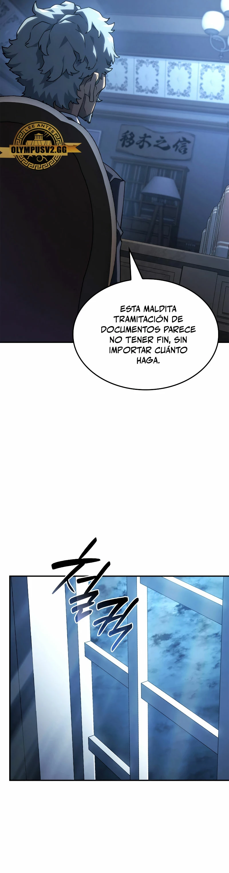La venganza del sabueso de sangre de hierro Capitulo 44 página 31