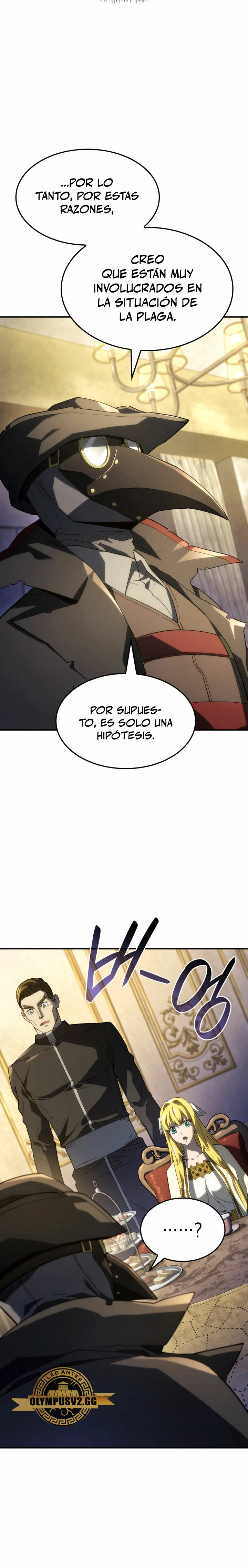 La venganza del sabueso de sangre de hierro Capitulo 47 página 17