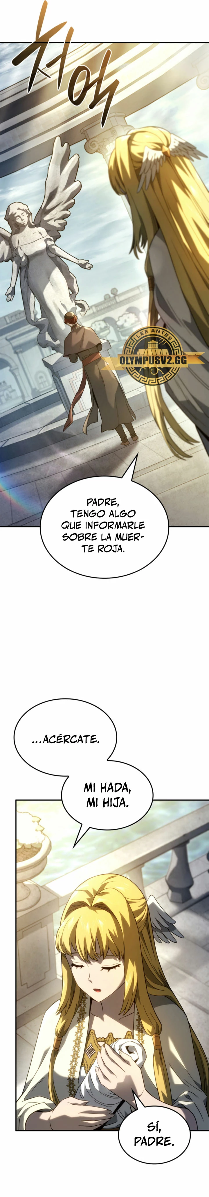 La venganza del sabueso de sangre de hierro Capitulo 49 página 18