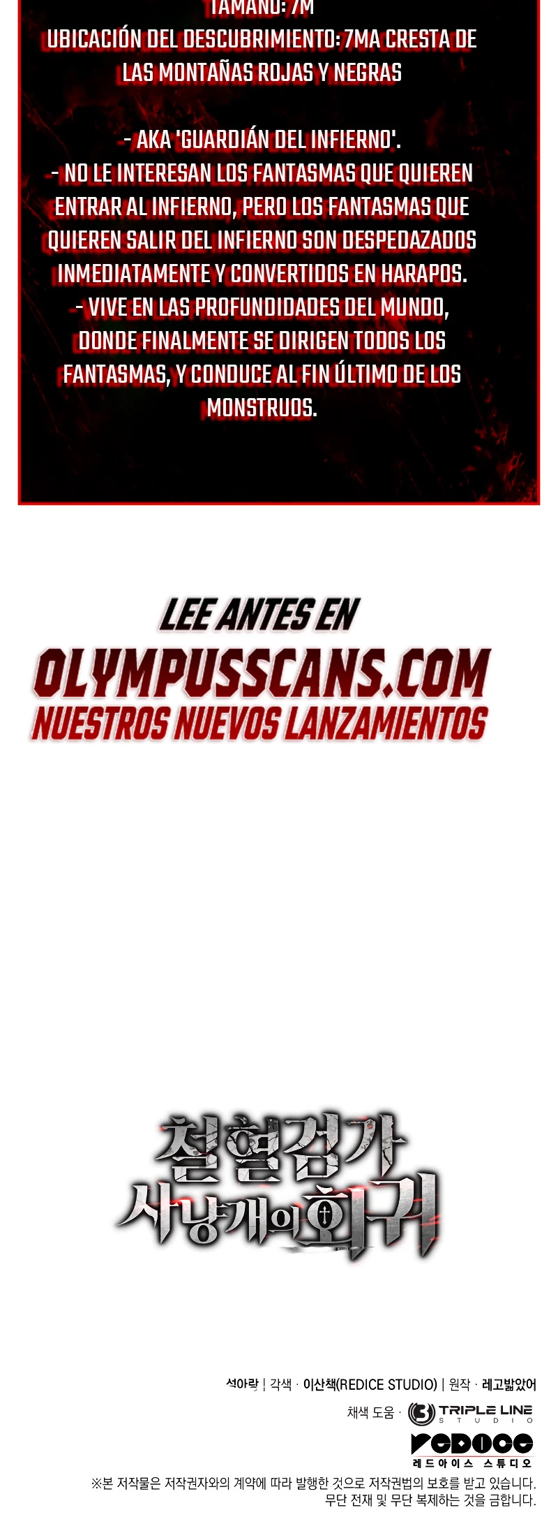 La venganza del sabueso de sangre de hierro Capitulo 5 página 61