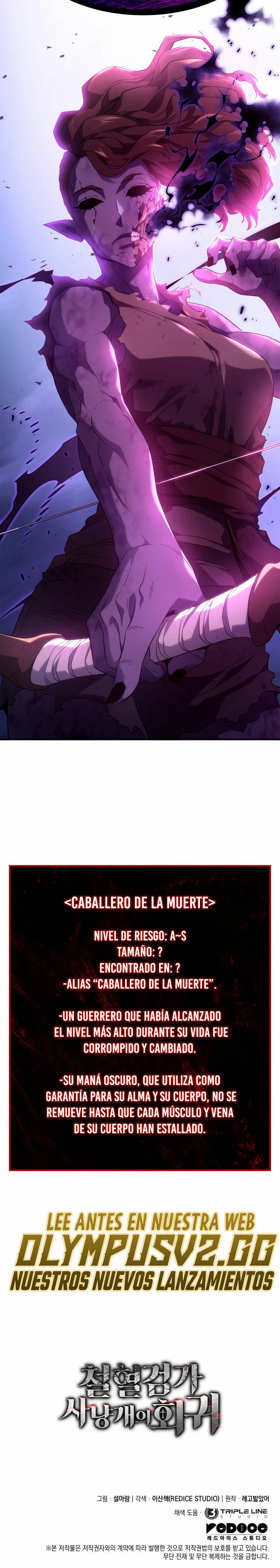 La venganza del sabueso de sangre de hierro Capitulo 52 página 43