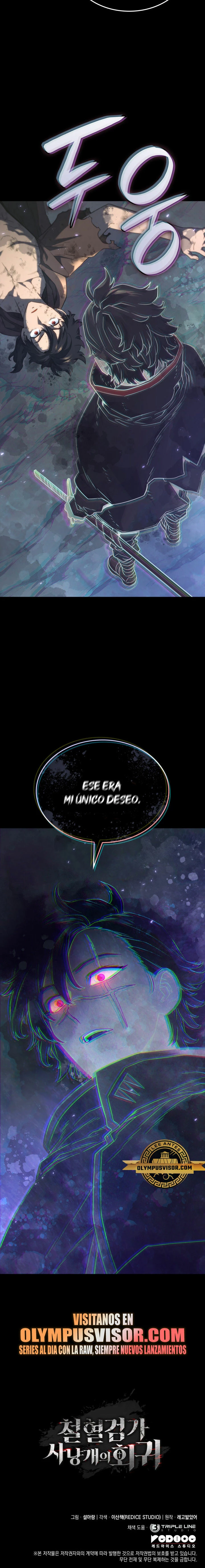 La venganza del sabueso de sangre de hierro Capitulo 59 página 25