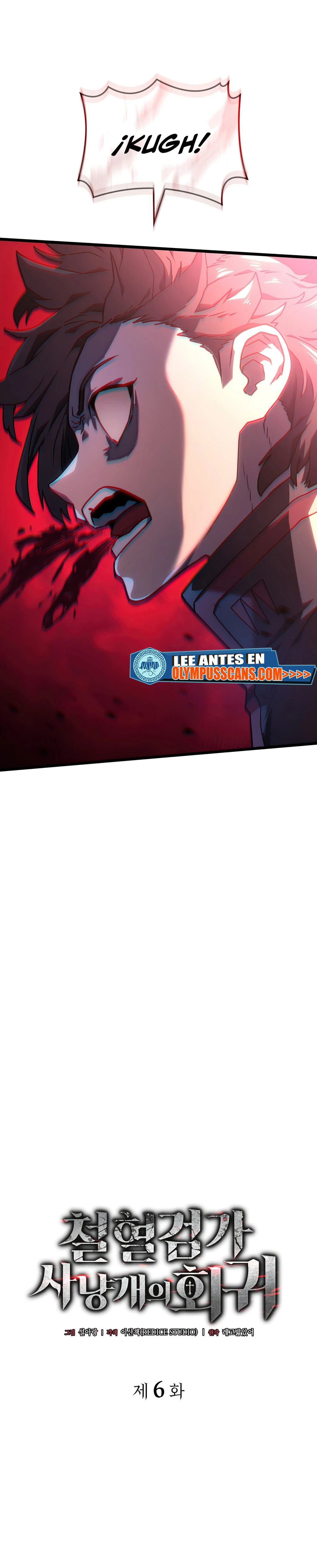 La venganza del sabueso de sangre de hierro Capitulo 6 página 3