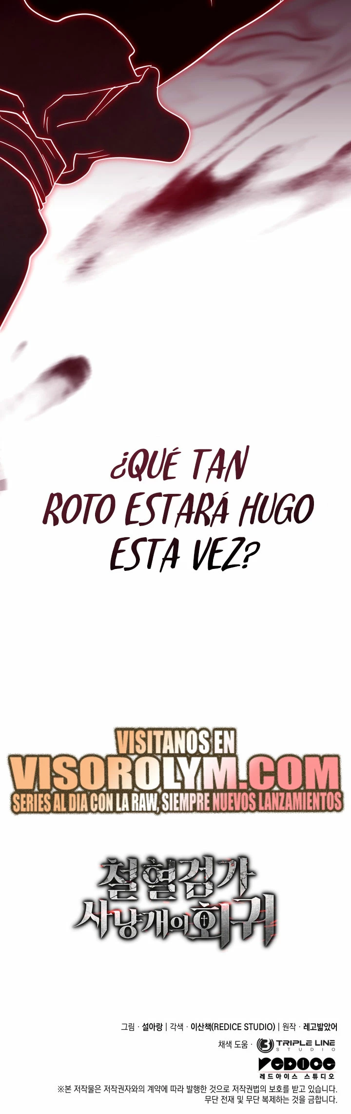 La venganza del sabueso de sangre de hierro Capitulo 69 página 28