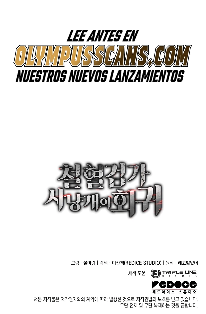 La venganza del sabueso de sangre de hierro Capitulo 7 página 47