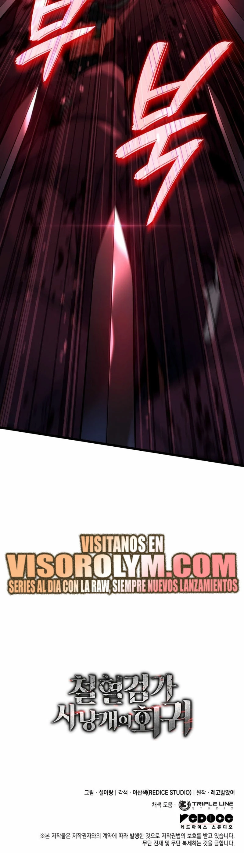 La venganza del sabueso de sangre de hierro Capitulo 72 página 34