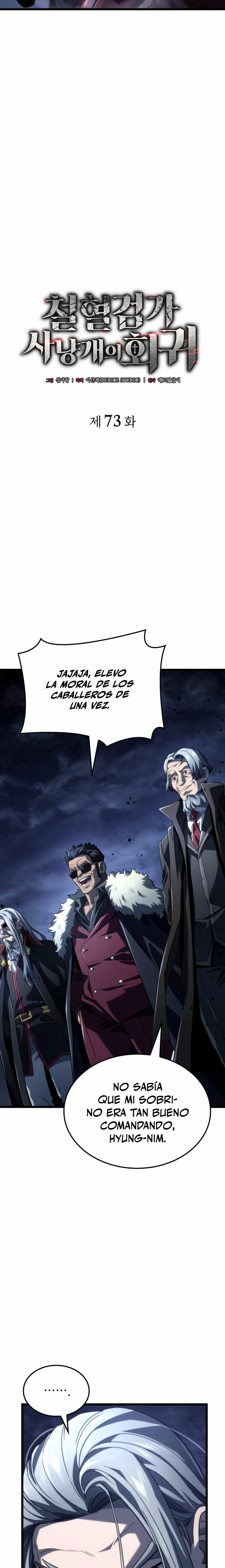 La venganza del sabueso de sangre de hierro Capitulo 73 página 5