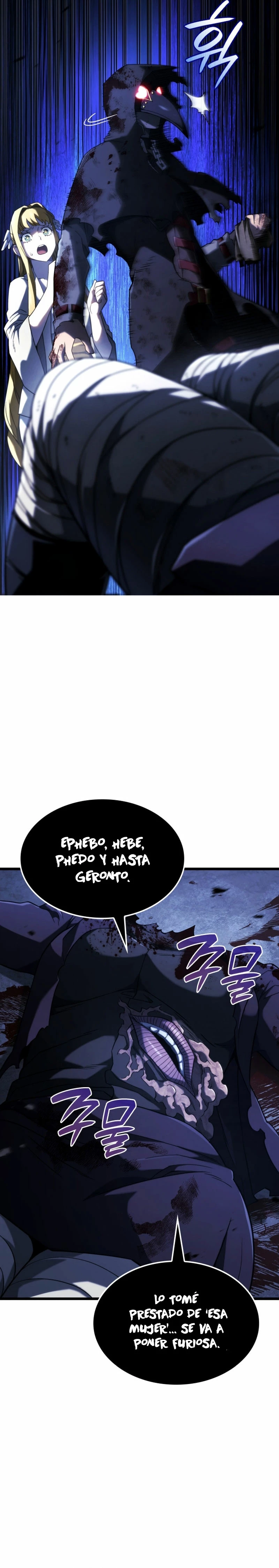 La venganza del sabueso de sangre de hierro Capitulo 87 página 32
