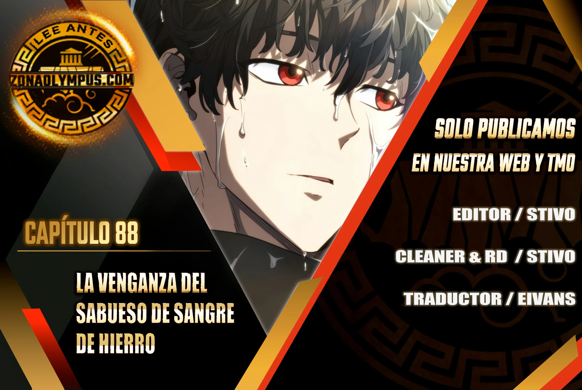 La venganza del sabueso de sangre de hierro Capitulo 88 página 2
