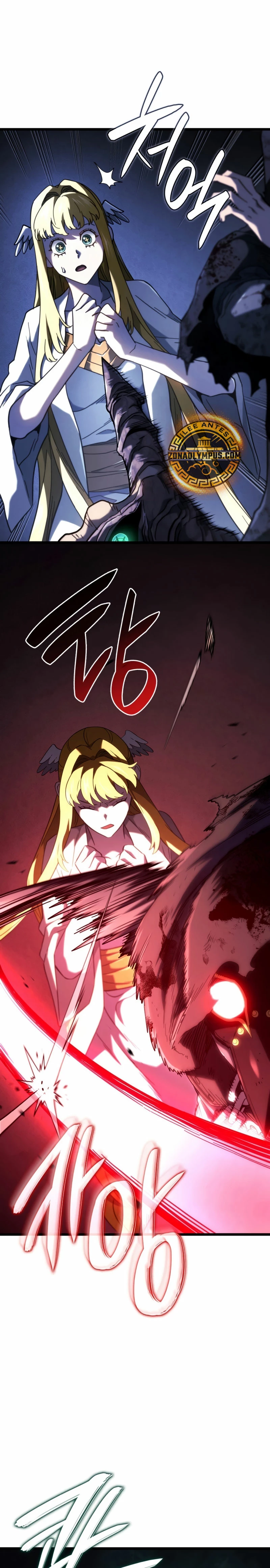 La venganza del sabueso de sangre de hierro Capitulo 88 página 27