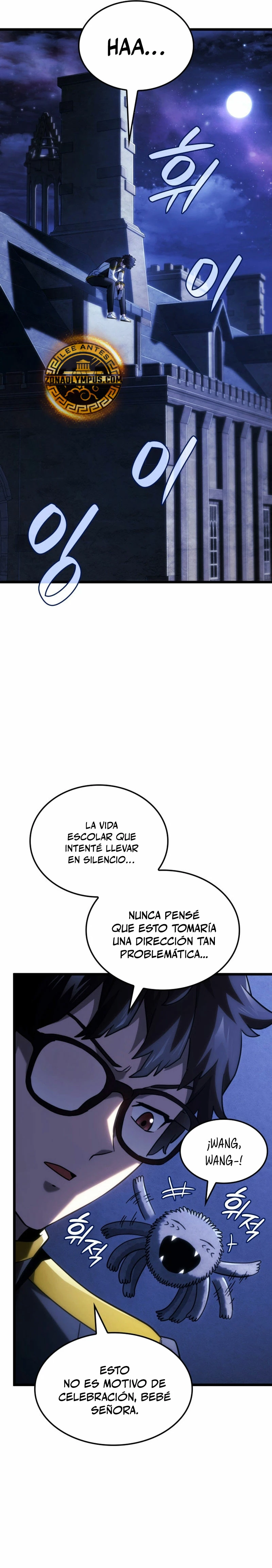 La venganza del sabueso de sangre de hierro Capitulo 95 página 33