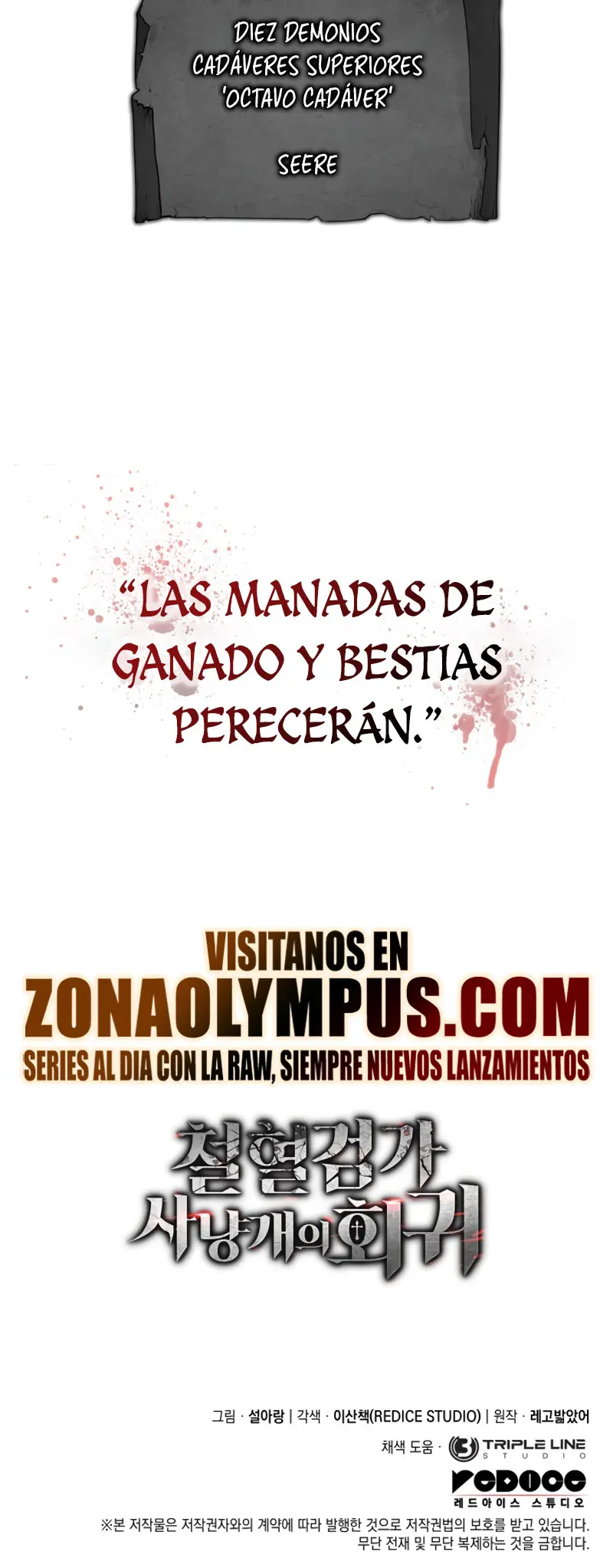 La venganza del sabueso de sangre de hierro Capitulo 98 página 44