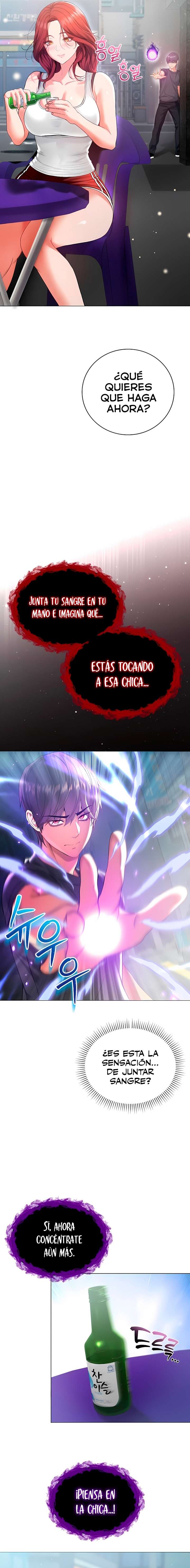 Soy un vampiro Capitulo 7 página 17