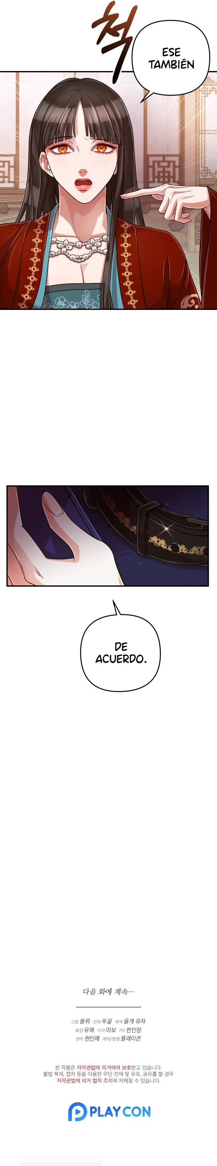 Acerca de la destrucción exclusiva Capitulo 11 página 10