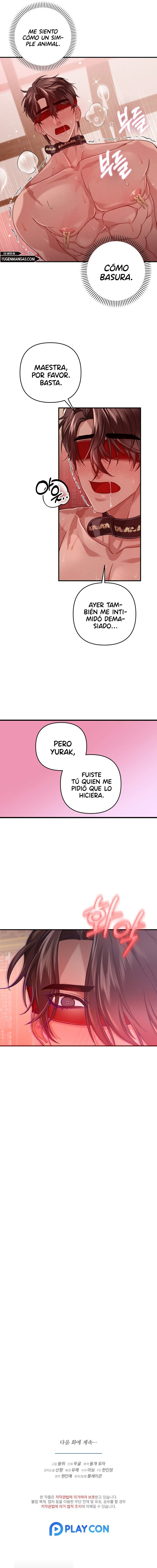 Acerca de la destrucción exclusiva Capitulo 17 página 11