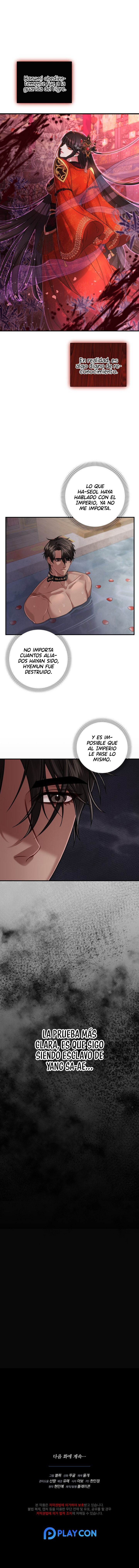 Acerca de la destrucción exclusiva Capitulo 18 página 11